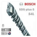 Бур SDS-plus Bosch 12 x 100 x 165 мм ( 2608585629 )