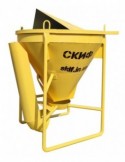 Бункер бадья для бетона Скиф 1.5 куба БК – 1 (с капюшоном)