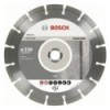  Диск алмазний 150 х 22,23 мм Бош стандарт для бетону , 2608602198