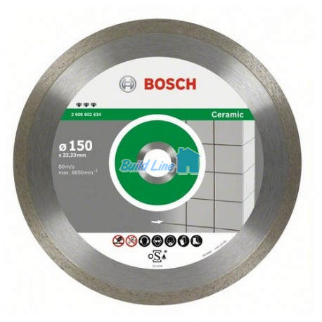 Круг алмазный 150 x 22,23 мм Bosch Best for Ceramic , 2608602632