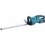  Кущоріз Makita UH550DWB акумуляторний