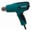  Термовоздуходувка Makita HG 5012K