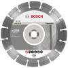 Круг алмазный 230 x 22,23 мм Bosch Expert for Concrete , 2608602559