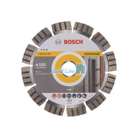 Круг алмазный 150 x 22,23 мм Bosch Best for Universal , 2608602663