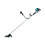  Бензокоса Makita RBC3101