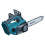  Пила Makita UC250DZ ланцюгова