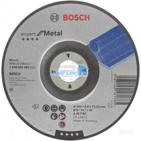 Круг шлифовальный 150 х 6 мм Bosch , 2608600389