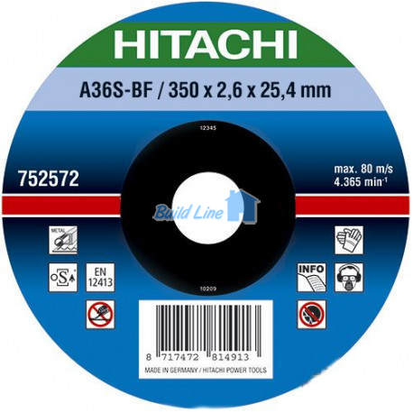 Круг отрезной Hitachi 350 x 2,6 x 25,4 мм по металлу ( 752572 )