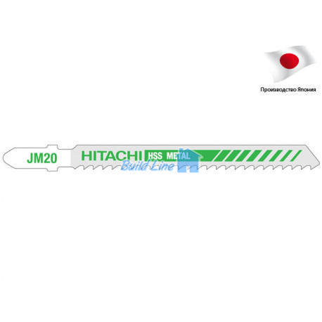 Пилки для лобзика Hitachi JM20 5 шт. металл ( 750012 )