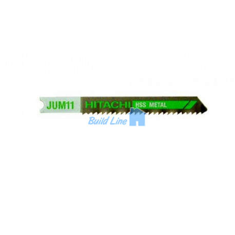 Пилки для лобзика Hitachi JUM11 5 шт. металл ( 750025 )