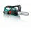  Ланцюгова пила Bosch AKE 30 LI акумуляторна , 0600837100