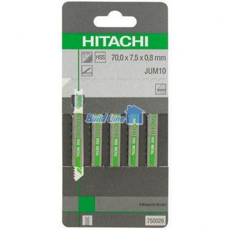  Набір пилок Hitachi JUM10 (750026) для лобзика 5 шт., метал 13м