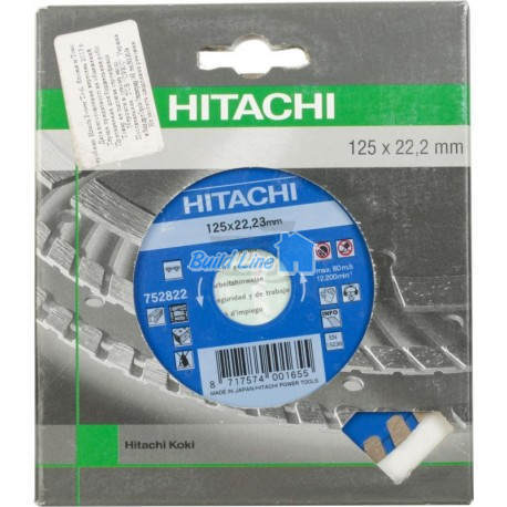  Диск алмазний Hitachi 125х22,2х6 тип turbo flat (752822)