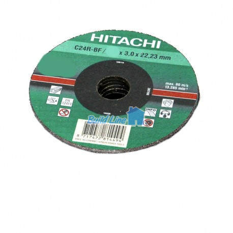 Круг отрезной Hitachi 180 x 3 x 22,2 мм по камню/кирпичу ( 752544 ) чашка