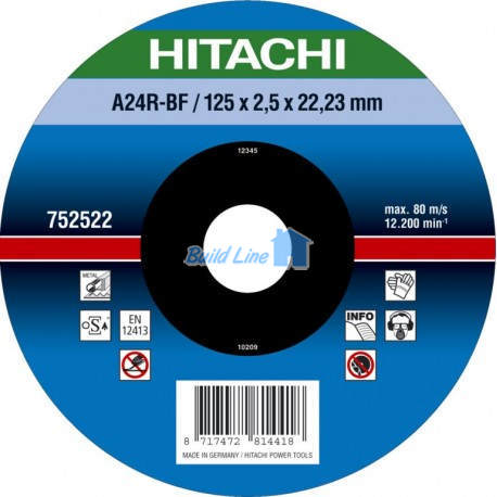  Круг відрізний Hitachi 125 x 2,5 x 22,2 мм по металу ( 752522 ) чашка