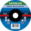 Круг отрезной Hitachi 125 x 2,5 x 22,2 мм по металлу ( 752522 ) чашка