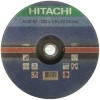 Диск отрезной Hitachi 230х3,0х22,2 (752525) по металлу