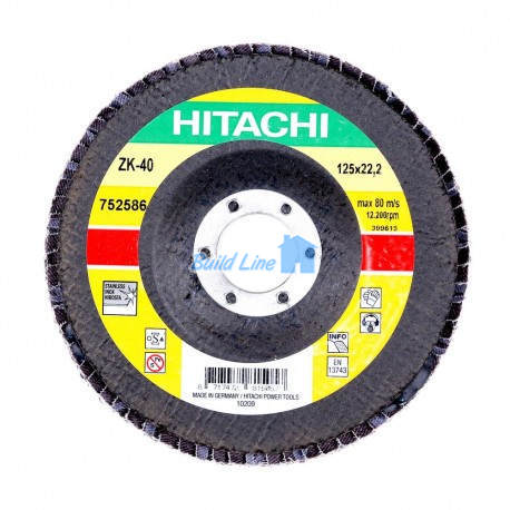 Круг шлифовальный Hitachi 125 мм, 40з (752586)