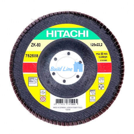  Круг шліфувальний Hitachi 125 мм, 80з (752588)