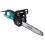  Пила ланцюгова Makita UC3530A